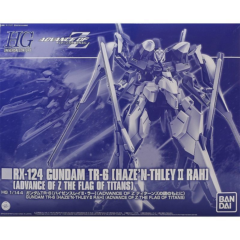 P-Bandai HG 1/144 GUNDAM TR-6 [HAZE'N-THLEY'RAH] (ADVANCE OF Z THE FLAG OF TITANS)  (Limited) - Trinity Hobby