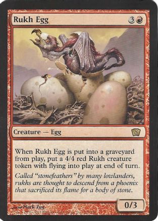 Rukh Egg (8th Edition) (Box Topper)  (OVER-) - [Oversize Cards]