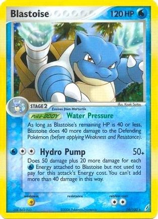Blastoise (14/100) (Theme Deck Exclusive) [EX: Crystal Guardians] - Trinity Hobby