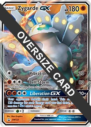 Zygarde GX(SM122)(Jumbo Card) [Sun & Moon: Black Star Promos] - Trinity Hobby