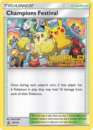 Champions Festival (SM148) [Sun & Moon: Black Star Promos] - Trinity Hobby