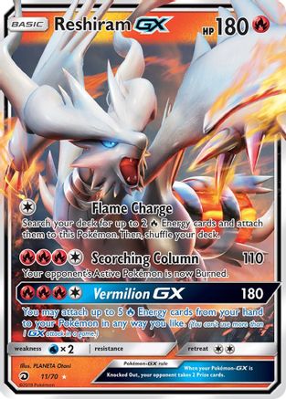 Reshiram GX (11/70) [Sun & Moon: Dragon Majesty] - Trinity Hobby