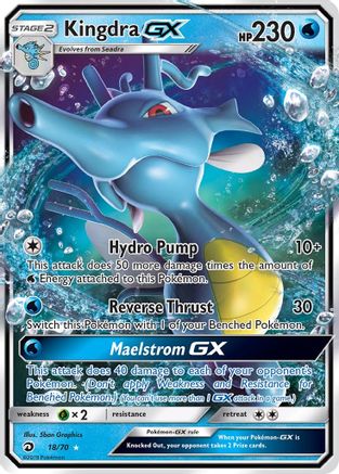 Kingdra GX (18/70) [Sun & Moon: Dragon Majesty] - Trinity Hobby