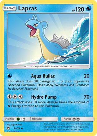 Lapras (21/70) [Sun & Moon: Dragon Majesty] - Trinity Hobby