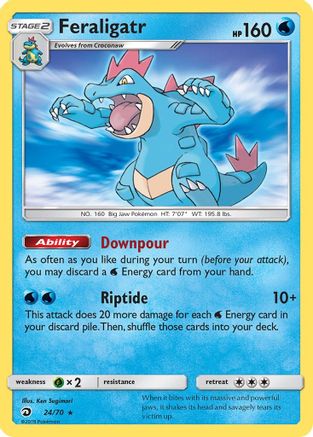 Feraligatr (24/70) [Sun & Moon: Dragon Majesty] - Trinity Hobby