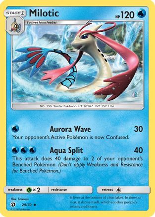 Milotic (29/70) [Sun & Moon: Dragon Majesty] - Trinity Hobby