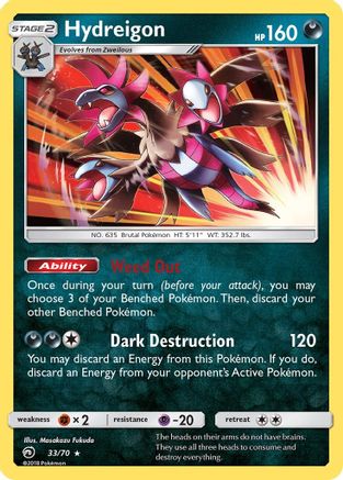 Hydreigon (33/70) [Sun & Moon: Dragon Majesty] - Trinity Hobby