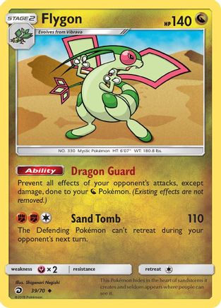 Flygon (39/70) [Sun & Moon: Dragon Majesty] - Trinity Hobby