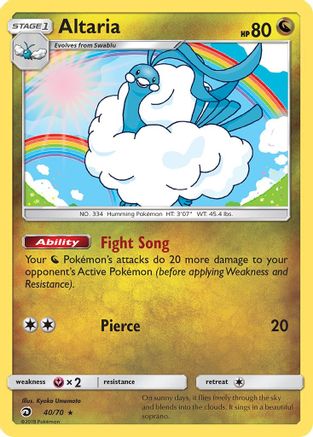 Altaria (40/70) [Sun & Moon: Dragon Majesty] - Trinity Hobby