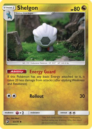 Shelgon (43/70) [Sun & Moon: Dragon Majesty] - Trinity Hobby