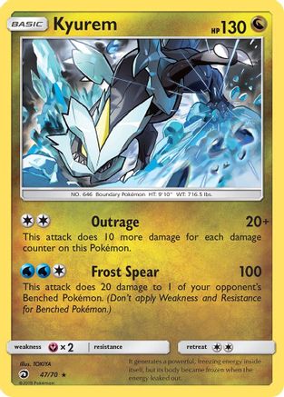 Kyurem (47/70) [Sun & Moon: Dragon Majesty] - Trinity Hobby