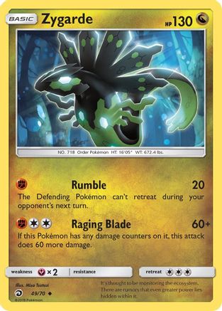 Zygarde (49/70) [Sun & Moon: Dragon Majesty] - Trinity Hobby