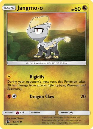Jangmo-o (52/70) [Sun & Moon: Dragon Majesty] - Trinity Hobby