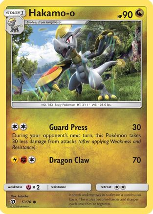 Hakamo-o (53/70) [Sun & Moon: Dragon Majesty] - Trinity Hobby