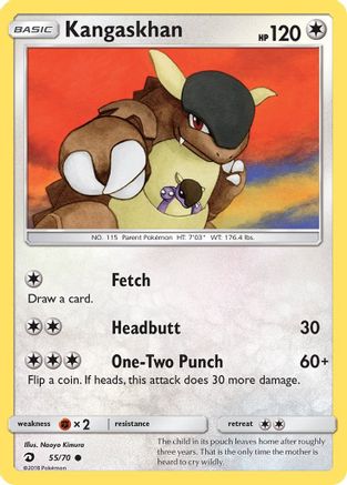Kangaskhan (55/70) [Sun & Moon: Dragon Majesty] - Trinity Hobby