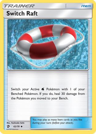 Switch Raft (62/70) [Sun & Moon: Dragon Majesty] - Trinity Hobby