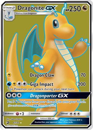 Dragonite GX (67/70) [Sun & Moon: Dragon Majesty] - Trinity Hobby