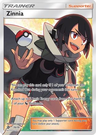 Zinnia (70/70) [Sun & Moon: Dragon Majesty] - Trinity Hobby