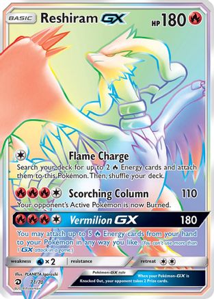 Reshiram GX (71/70) [Sun & Moon: Dragon Majesty] - Trinity Hobby