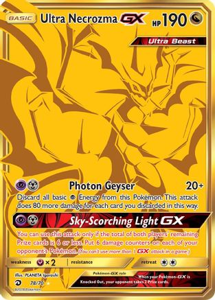 Ultra Necrozma GX (78/70) [Sun & Moon: Dragon Majesty] - Trinity Hobby