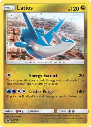 Latios (SM136) [Sun & Moon: Black Star Promos] - Trinity Hobby