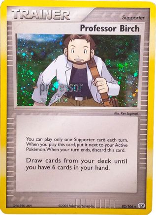 Professor Birch (82/106) (2006) [Professor Program Promos] - Trinity Hobby