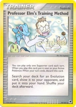Professor Elms Training Method (79/101) (2006 2007) [Professor Program Promos] - Trinity Hobby