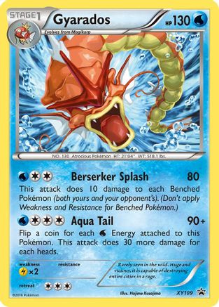 Gyarados (XY109) [XY: Black Star Promos] - Trinity Hobby