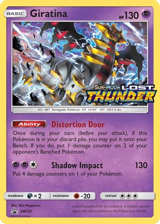 Giratina (SM151) [Sun & Moon: Black Star Promos] - Trinity Hobby