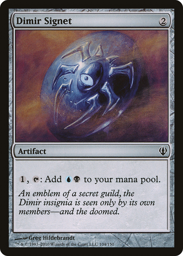 Dimir Chevalière [Archenemy] 