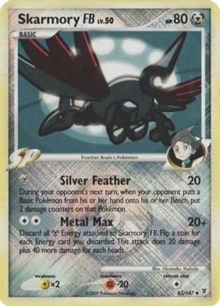 Skarmory FB (83/147) (League Promo) [Platinum: Supreme Victors] - Trinity Hobby