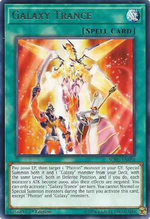 Galaxy Trance [SOFU-EN056] Rare - Trinity Hobby
