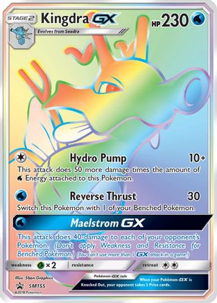 Kingdra GX (SM155) [Sun & Moon: Black Star Promos] - Trinity Hobby