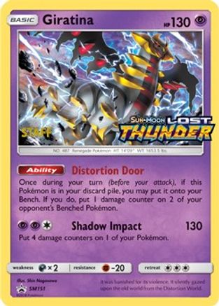 Giratina (SM151) (Staff Prerelease Promo) [Sun & Moon: Black Star Promos] - Trinity Hobby