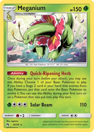Meganium (8/214) [Sun & Moon: Lost Thunder] - Trinity Hobby