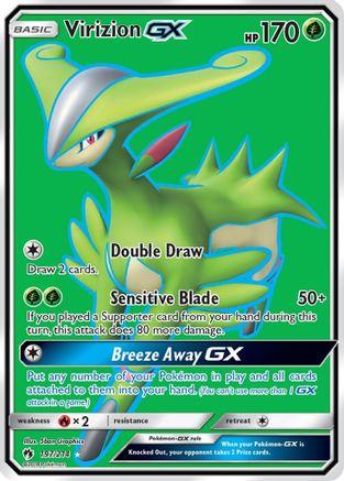 Virizion GX (197/214) [Sun & Moon: Lost Thunder] - Trinity Hobby