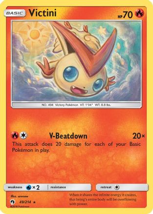 Victini (49/214) [Sun & Moon: Lost Thunder] - Trinity Hobby