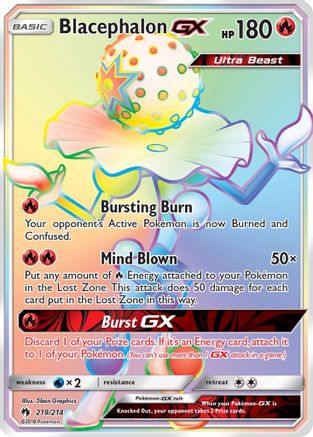 Blacephalon GX (219/214) [Sun & Moon: Lost Thunder] - Trinity Hobby