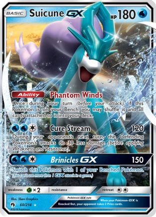 Suicune GX (60/214) [Sun & Moon: Lost Thunder] - Trinity Hobby