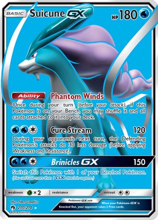 Suicune GX (200/214) [Sun & Moon: Lost Thunder] - Trinity Hobby