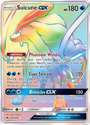 Suicune GX (220/214) [Sun & Moon: Lost Thunder] - Trinity Hobby