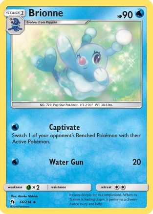 Brionne (66/214) [Sun & Moon: Lost Thunder] - Trinity Hobby