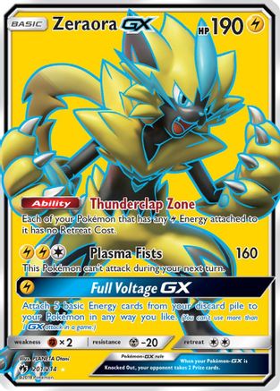 Zeraora GX (201/214) [Sun & Moon: Lost Thunder] - Trinity Hobby