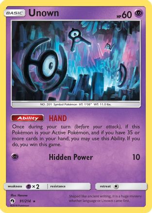 Unown (91/214) [Sun & Moon: Lost Thunder] - Trinity Hobby