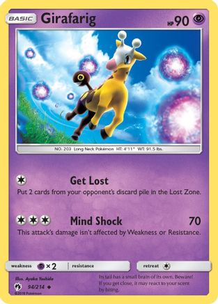 Girafarig (94/214) [Sun & Moon: Lost Thunder] - Trinity Hobby