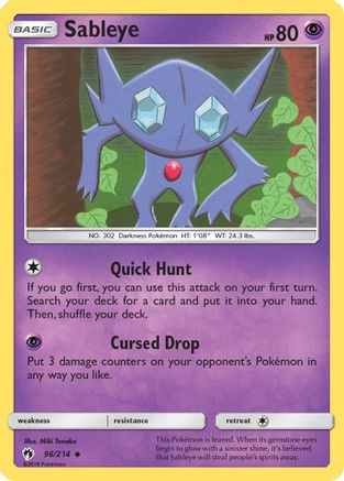 Sableye (96/214) [Sun & Moon: Lost Thunder] - Trinity Hobby