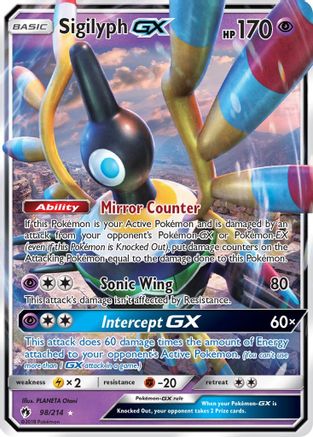 Sigilyph GX (98/214) [Sun & Moon: Lost Thunder] - Trinity Hobby
