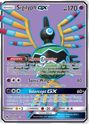 Sigilyph GX (202/214) [Sun & Moon: Lost Thunder] - Trinity Hobby