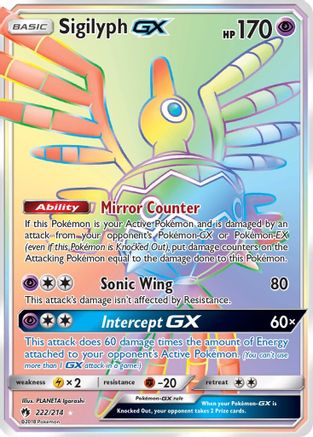 Sigilyph GX (222/214) [Sun & Moon: Lost Thunder] - Trinity Hobby
