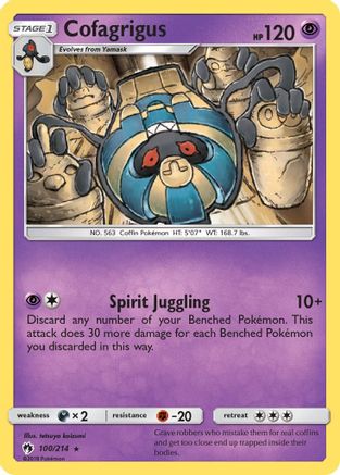 Cofagrigus (100/214) [Sun & Moon: Lost Thunder] - Trinity Hobby